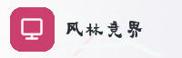 全域伙伴